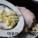 대구황금막창 이미지