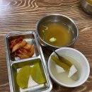 진주중앙시장 이미지