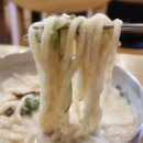 청산칼국수