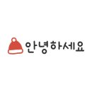 금산카바디샵 이미지