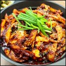 바다상회 평택점 이미지