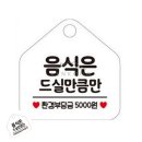 화이트셀프닷컴