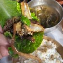 산아래호수 | 청풍호 유람선 맛집 제천 약채락 지정업소 산아래 본점 방문후기