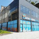 아쿠아스플래쉬남악오룡점 | 전라남도 목포시 아쿠아스플래쉬 남악오룡점, 후기, 위치, 리뷰