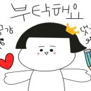 피자캠프앤카페 이미지