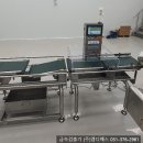 (주)엠디에스