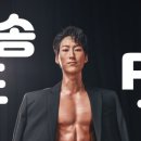 송도우체국 이미지