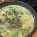 북정중앙로 | 양산 추어탕 맛집 착한가격에 몸보신 제대로 언덕집 북정점