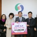 충주어린이집 이미지