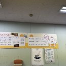 대학로 27-1(대소원면) 네이버블로그