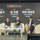 뉴트로게임즈 이미지