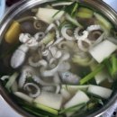 우정낙지 이미지