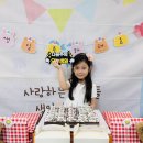 💛5월 생일축하식(동윤,예은)🎂 이미지