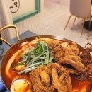 여심당그녀의떡볶이