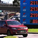 구상주유소 이미지