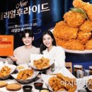 교촌리 이미지