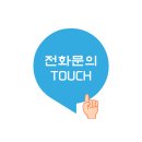 MYC이룸교육 이미지