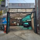그린세차장 | [공덕/세차장] 그린손세차장 내돈내산 후기