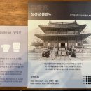 서달로 | [서울 동작 / 흑석역] 흑석동 커피에 진심인 감성카페 '액션커피' 솔직 후기