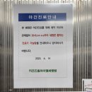 키즈드림아이엠씨병원 네이버블로그