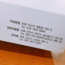 언니네티라미수 이미지