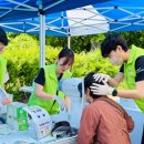 인천미추홀구노인복지관 이미지