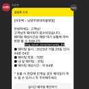 현대프리미엄아울렛SPACE1 이미지