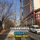 (주)세진푸드시스템 이미지