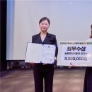 피노우리 이미지