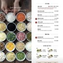 순대실록위례