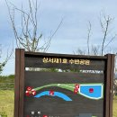 상서재1로 이미지