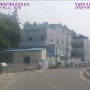 에이치에스물산