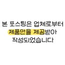 클로베이 이미지