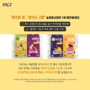 농업회사법인(유)영인바이오