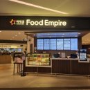 푸드엠파이어 이대서울병원 청진동순두부 이미지