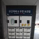 010-금촌1-010 네이버블로그