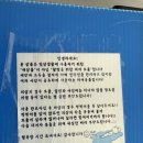 베니홈 | 아기 5개월 홈스냅 셀프촬영 베니비디비치 베이비곰 후기 포토박스