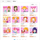 브라보게임랜드 이미지