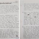 천운전자 이미지