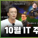 행복PC 이미지