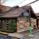 언덕위의 집 이미지