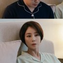 오붓