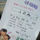 성범진피부과의원 이미지