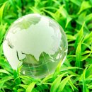 중원에너지 이미지