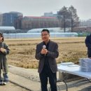 전남대학교 농업실습교육원 이미지