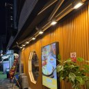 원할머니보쌈시흥장곡 | 시흥장곡 술집 가브리보쌈 맛집 찐추천 | 손정보쌈 시흥장현점