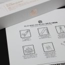 유니끄 코스메틱 이미지