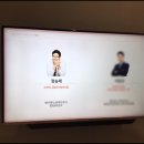 이투스네오일산학원