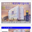 대명메디칼 이미지