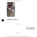 포도도(pododo) 이미지